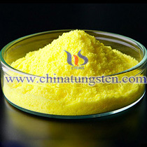 鎢酸鈉圖片