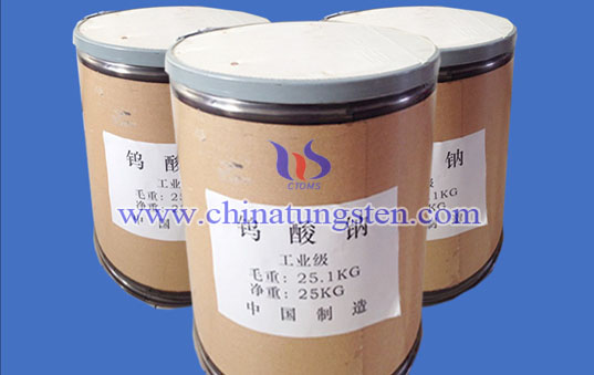 鎢酸鈉圖片 鎢酸鈉圖片